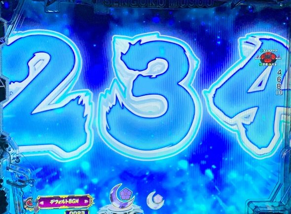 デカスタP戦国無双 予告演出 先読み予告