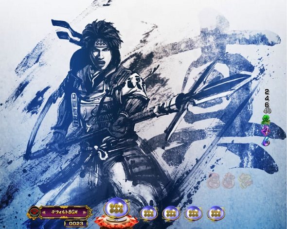 デカスタP戦国無双 予告演出 先読み予告