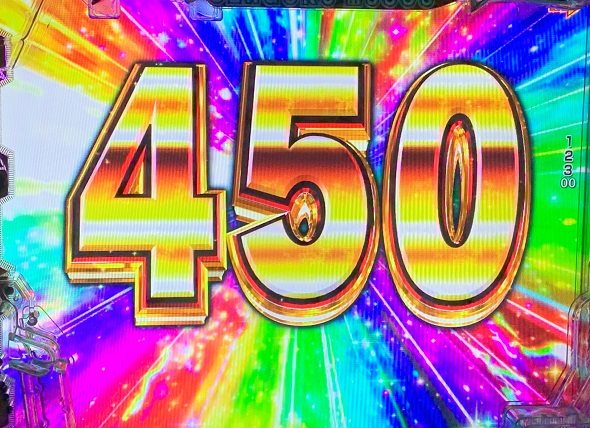 デカスタP戦国無双 大当り中の演出 右打ち中の大当り演出