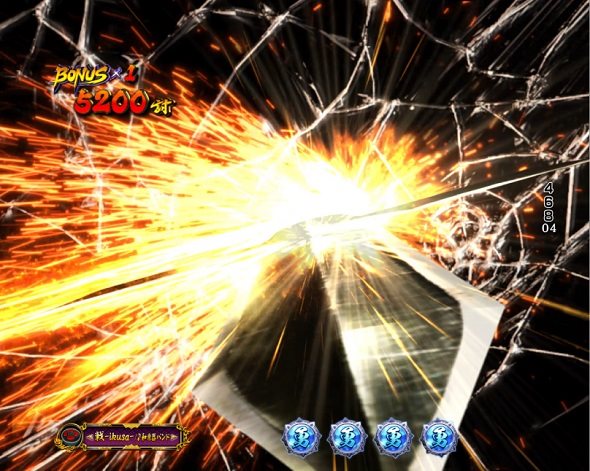 デカスタP戦国無双 戦国RUSH中の演出 予告演出