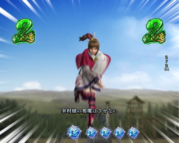 デカスタP戦国無双 戦国RUSH中の演出 リーチ演出