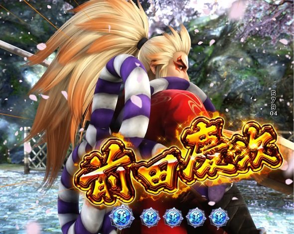 デカスタP戦国無双 戦国RUSH中の演出 リーチ演出