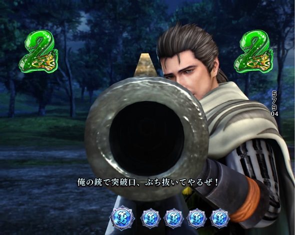 デカスタP戦国無双 超戦国RUSH武将乱舞中の演出 リーチ演出