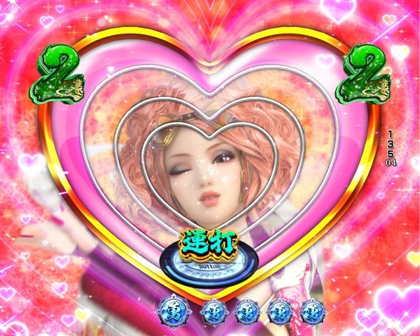 デカスタP戦国無双 超戦国RUSH武将乱舞中の演出 リーチ演出