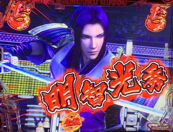 デカスタP戦国無双 超戦国RUSH武将乱舞中の演出 リーチ演出