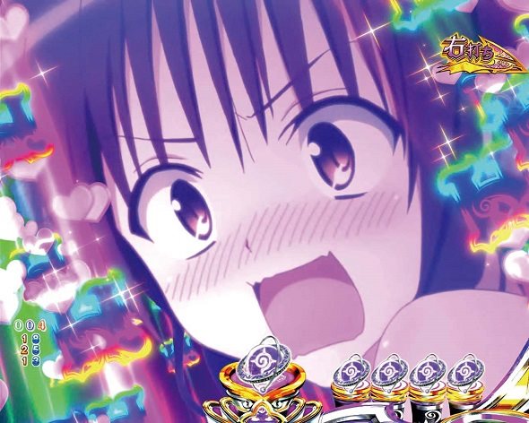 P ToLOVEるダークネス 100ver. 楽園計画中の演出 ダークネス計画中の演出