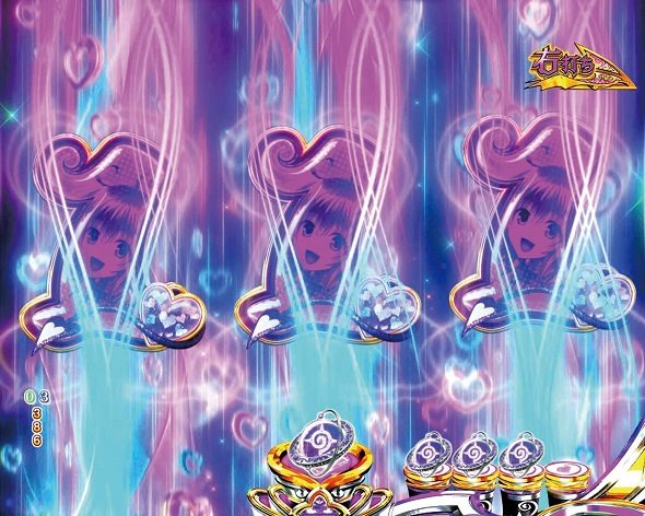 P ToLOVEるダークネス 100ver. 超ハーレムTIME中の演出 リーチ演出