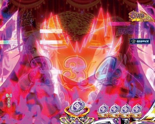 P ToLOVEるダークネス 100ver. 超ハーレムTIME中の演出 リーチ演出