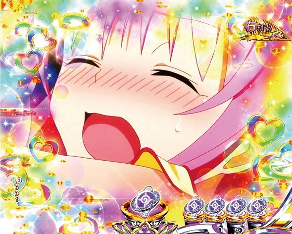 P ToLOVEるダークネス 100ver. 超ハーレムTIME中の演出 リーチ演出