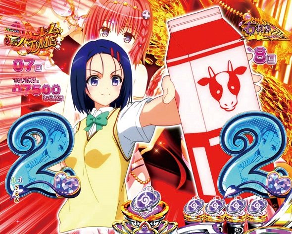 P ToLOVEるダークネス 100ver. 超ハーレムTIME中の演出 リーチ演出