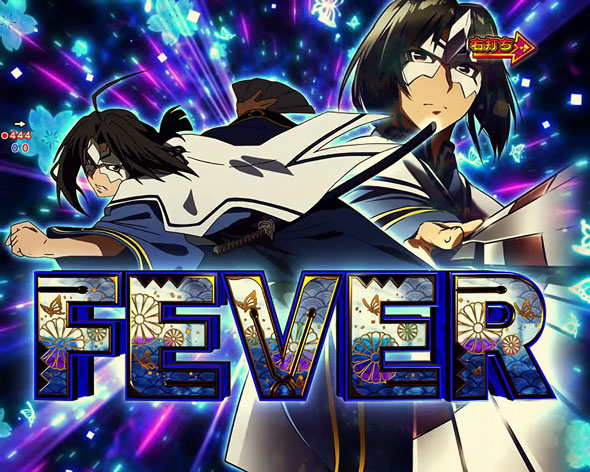 Pフィーバーうたわれるもの 199ver. 大当り中の演出 通常時の大当り演出