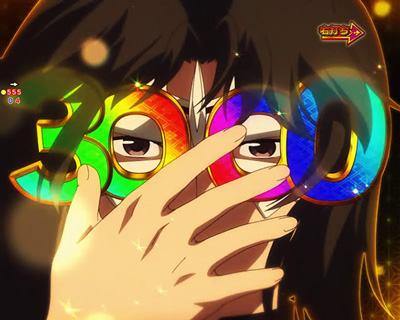 Pフィーバーうたわれるもの 199ver. 大当り中の演出 右打ち中の大当り演出