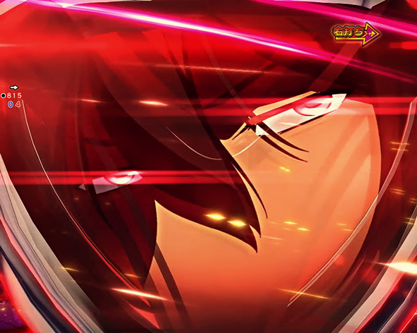 Pフィーバーうたわれるもの 199ver. 仮面RUSH(超)中の演出 予告演出