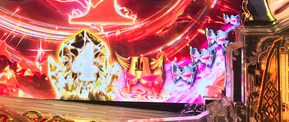 Pフィーバーうたわれるもの 199ver. 仮面RUSH(超)中の演出 予告演出