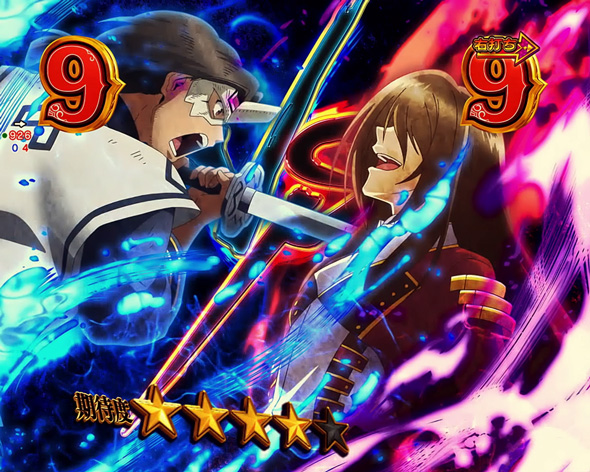 Pフィーバーうたわれるもの 199ver. 仮面RUSH(超)中の演出 リーチ演出