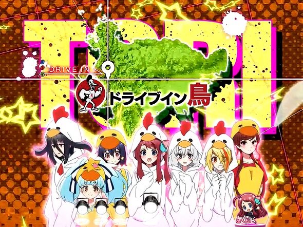 Pゾンビランドサガ 予告演出 リーチ前予告