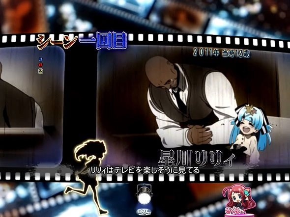 Pゾンビランドサガ 予告演出 リーチ前予告