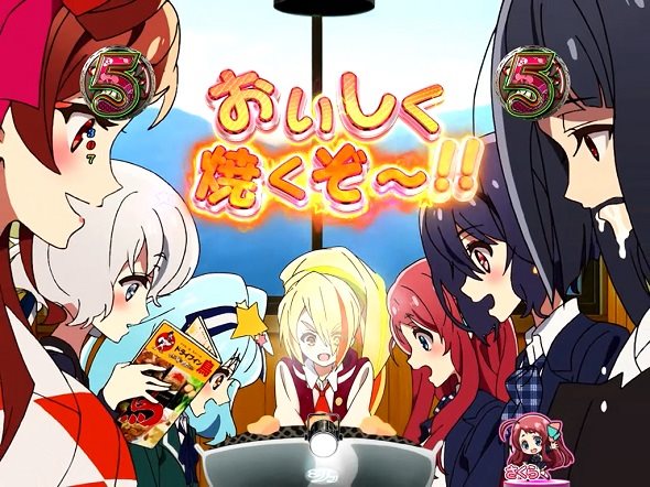 Pゾンビランドサガ リーチ演出 ロングリーチ