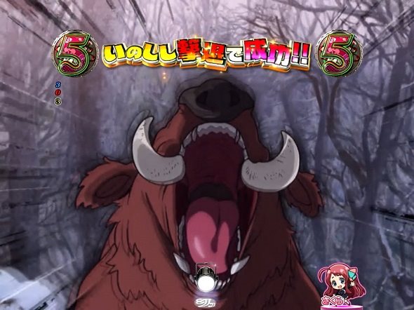 Pゾンビランドサガ リーチ演出 ロングリーチ