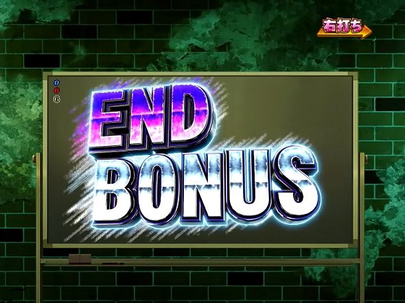 Pゾンビランドサガ 大当り中の演出 右打ち中の大当り演出