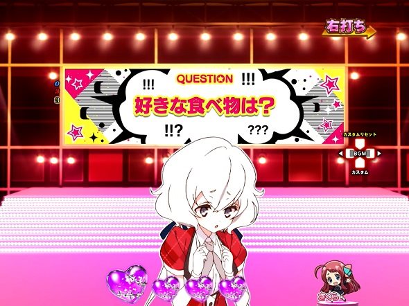 Pゾンビランドサガ サガRUSH(LTチャンス)中の演出 ライブモード中の演出