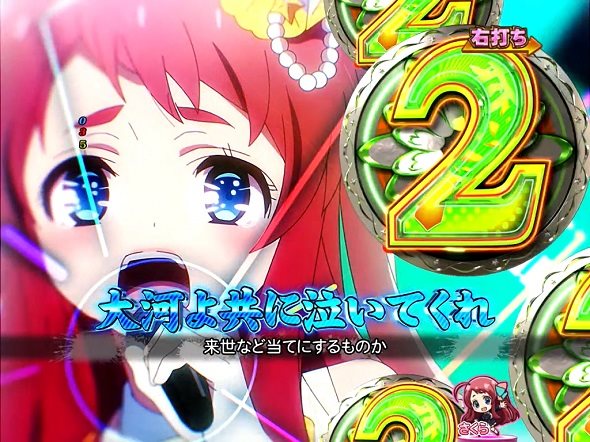 Pゾンビランドサガ サガRUSH(LTチャンス)中の演出 ライブモード中の演出