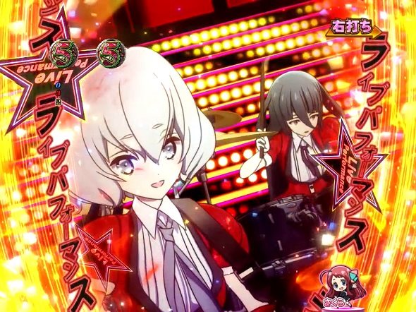 Pゾンビランドサガ サガRUSH(LTチャンス)中の演出 ライブモード中の演出