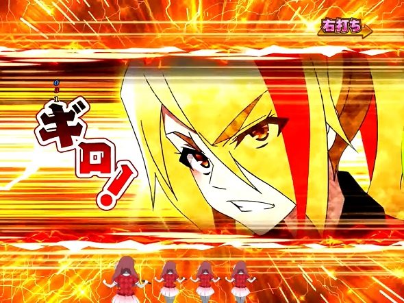 Pゾンビランドサガ 七福ヘドバンRUSH中の演出 予告演出