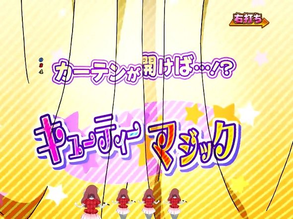 Pゾンビランドサガ 七福ヘドバンRUSH中の演出 予告演出