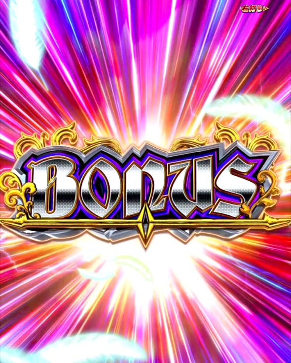 Pクイーンズブレイド奈落5400 大当り中の演出 右打ち中の大当り演出