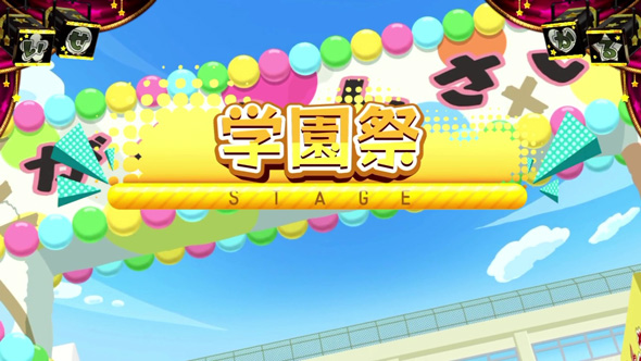 A‐SLOT+ 異世界かるてっとBT かんたん初打講座 通常時のゲーム性