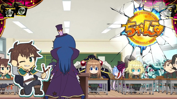 A‐SLOT+ 異世界かるてっとBT かんたん初打講座 通常時のゲーム性