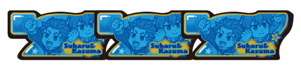 A‐SLOT+ 異世界かるてっとBT 配当表