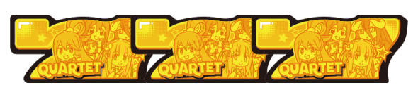 A‐SLOT+ 異世界かるてっとBT 配当表