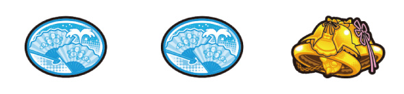 A‐SLOT+ 異世界かるてっとBT 配当表