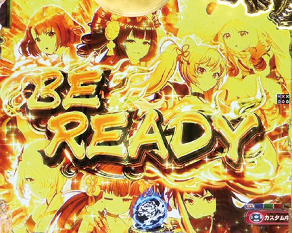 eラグナドール 妖しき皇帝と終焉の夜叉姫 注目演出 注目演出