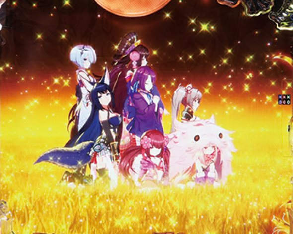 eラグナドール 妖しき皇帝と終焉の夜叉姫 注目演出 注目演出