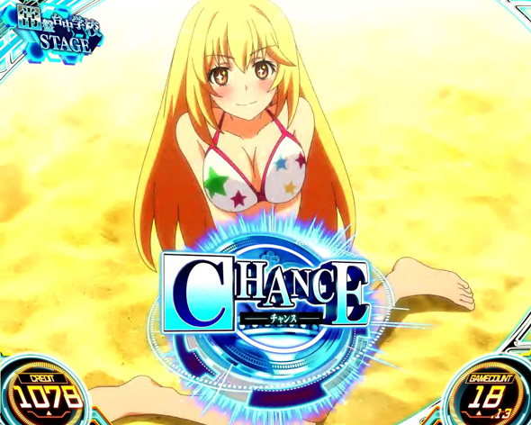 スマスロ とある科学の超電磁砲2 かんたん初打講座 通常時のゲーム性