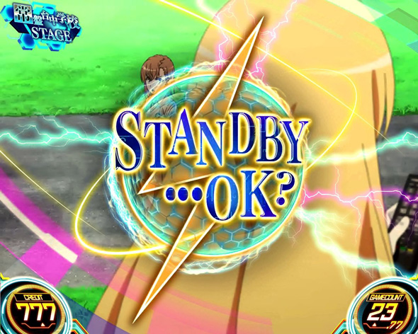 スマスロ とある科学の超電磁砲2 かんたん初打講座 通常時のゲーム性