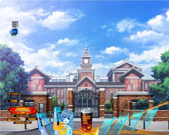 Pとある科学の超電磁砲2 予告演出 先読み予告