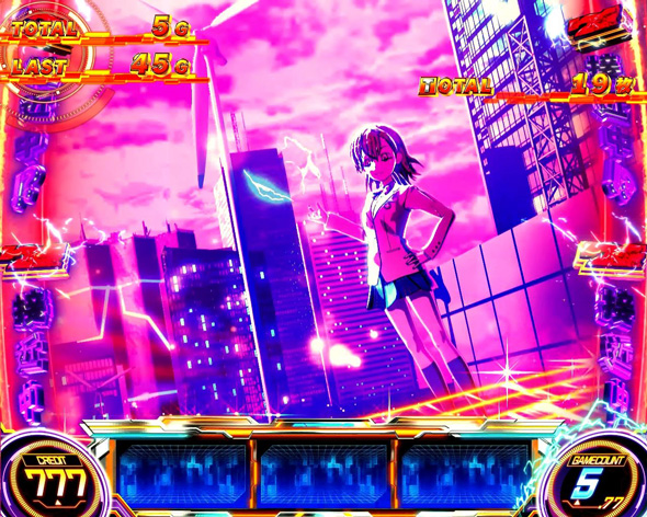 スマスロ とある科学の超電磁砲2 かんたん初打講座 超電磁砲DRIVE(AT)について