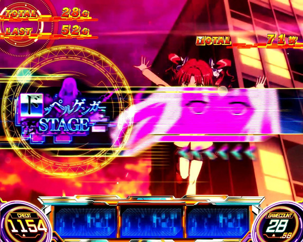 スマスロ とある科学の超電磁砲2 かんたん初打講座 超電磁砲DRIVE(AT)について