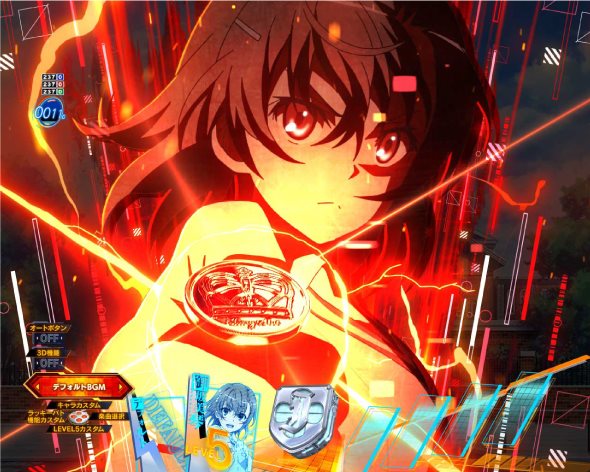 Pとある科学の超電磁砲2 予告演出 リーチ前予告