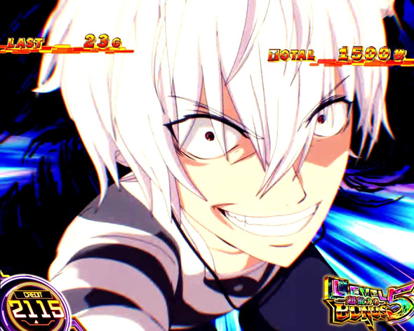 スマスロ とある科学の超電磁砲2 かんたん初打講座 ボーナスについて