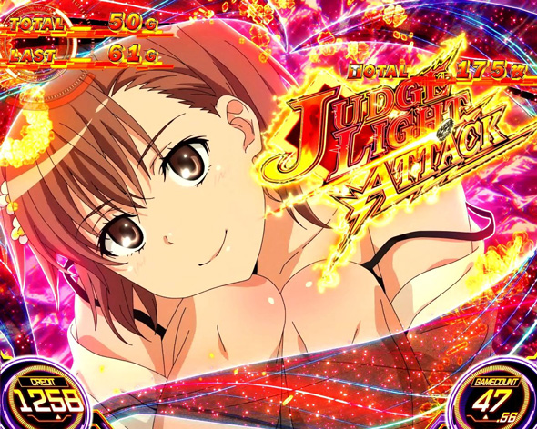 スマスロ とある科学の超電磁砲2 かんたん初打講座 特化ゾーンについて