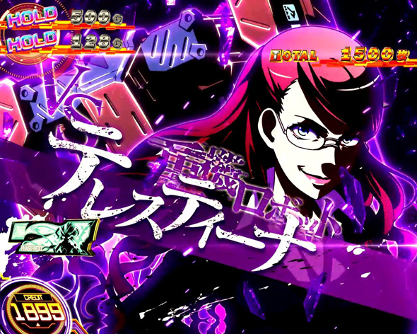 スマスロ とある科学の超電磁砲2 かんたん初打講座 超電磁砲OVER DRIVE(上位AT)について