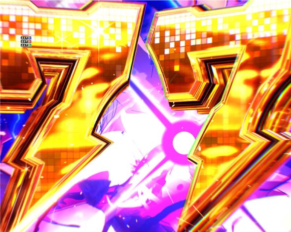 Pとある科学の超電磁砲2 予告演出 リーチ後予告