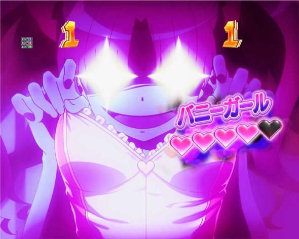 Pとある科学の超電磁砲2 リーチ演出 黒子変態系リーチ