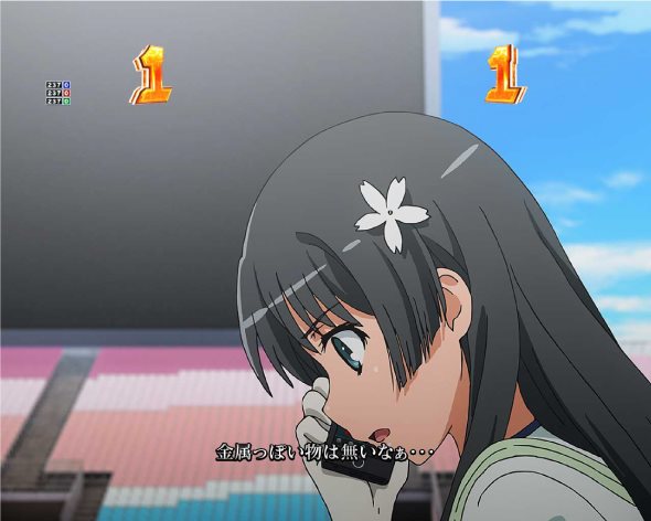 Pとある科学の超電磁砲2 リーチ演出 キャラSPリーチ