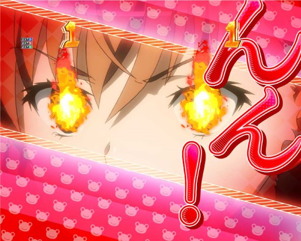 Pとある科学の超電磁砲2 リーチ演出 キャラSPリーチ